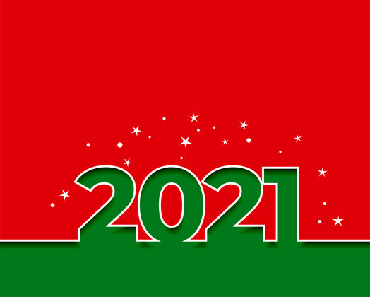 事件2021新年快乐红绿背景除夕摘要节日