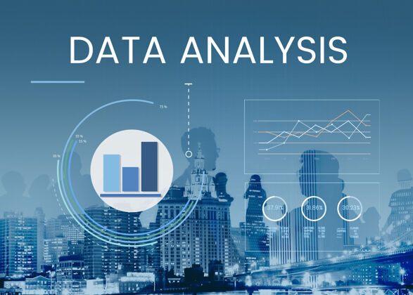 沟通业务数据分析企业数据工作