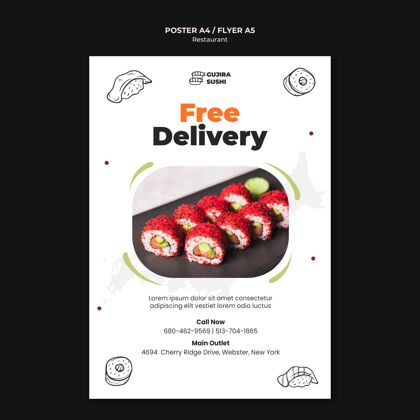 模板寿司餐厅免费送货海报打印模板传单食品美味
