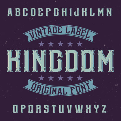 字母表复古标签字体命名王国排版自定义标题