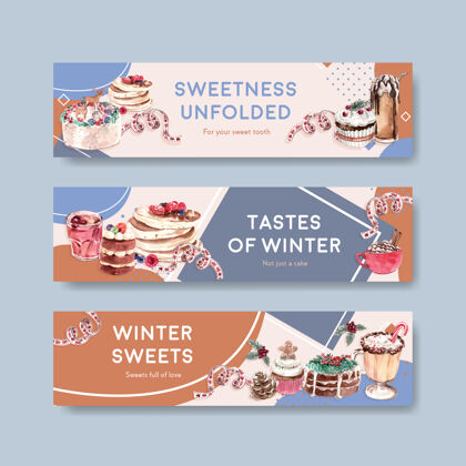 节日横幅模板设置与冬季糖果在水彩画风格季节性横幅巧克力