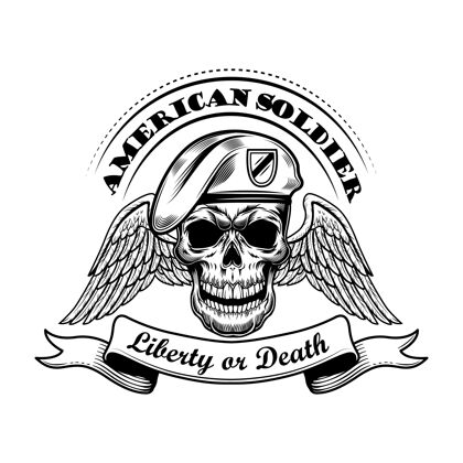 标签美国士兵在贝雷帽矢量插图骷髅与翅膀和自由或死亡的文字军事或军队的象征或纹身模板的概念骨头贝雷帽单色