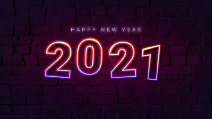灯粉红霓虹2021新年快乐贺卡装饰装饰酒吧
