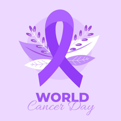 世界世界癌症日紫丝带癌症紫色疾病