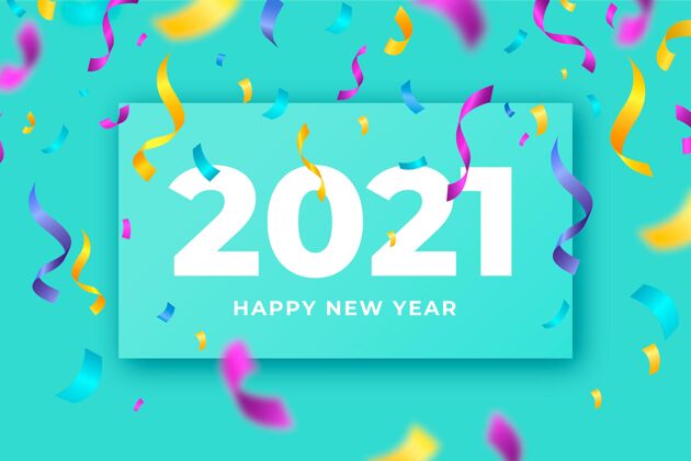 31彩色纸屑2021新年背景新除夕快乐
