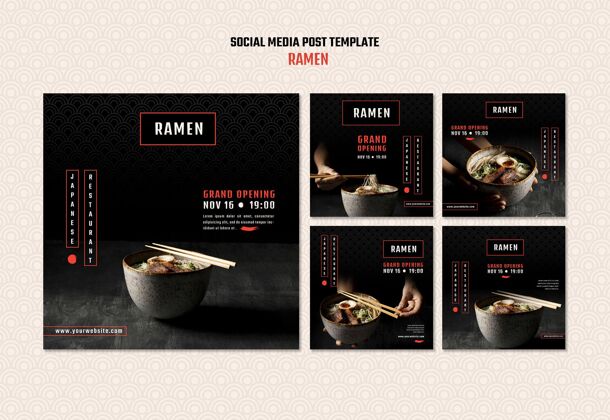 收藏Instagram为日本拉面餐厅发布了一系列帖子美食套餐餐