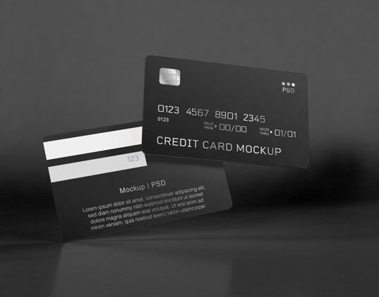 商业信用卡模型黑色购物信贷