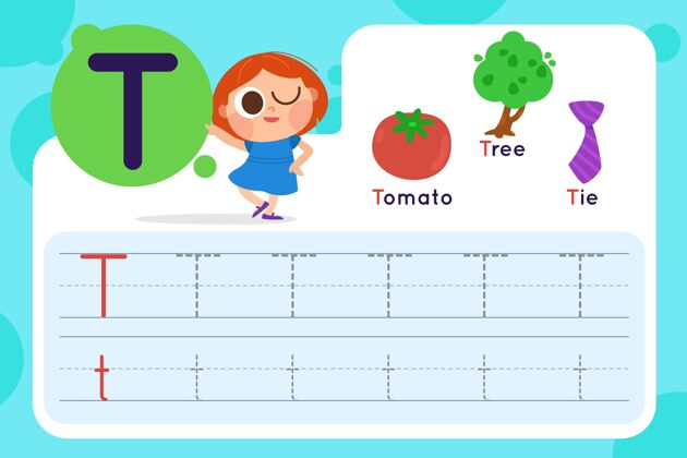 学习番茄和树的字母t工作表模板符号学习
